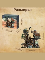 3Д Конструктор Золотой рудник