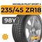 Michelin Pilot Sport 4 235/45 ZR18 98Y XL