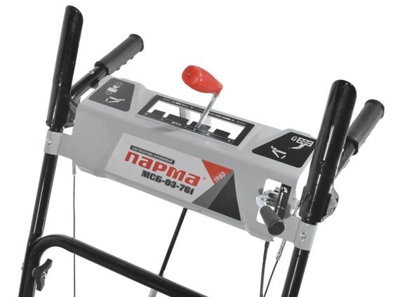 Снегоуборщик ПАРМА МСБ-03-761