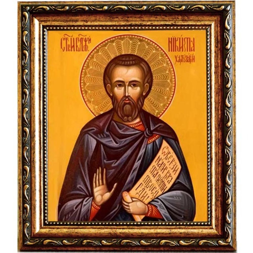 Никита хартуларий Константинопольский. Икона на холсте.