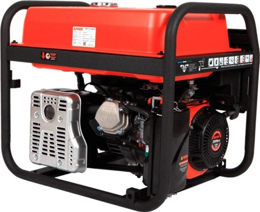 Генератор бензиновый A-iPOWER A6000EAX 20118