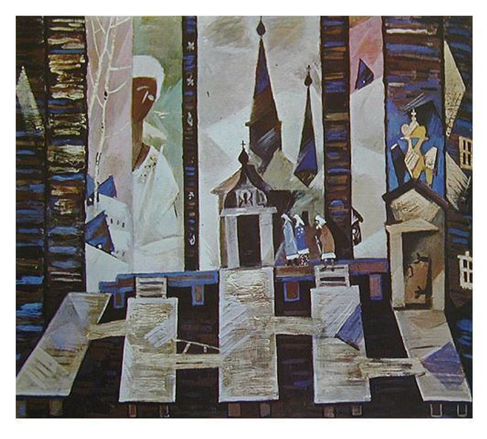 Художники театра