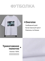 Спортивный костюм для мальчика с шортами школьный