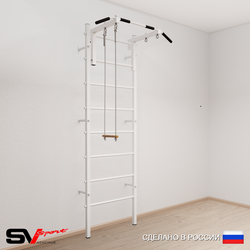 Шведская стенка Sv Sport усиленная 612 (Турник стандарт/Трапеция)