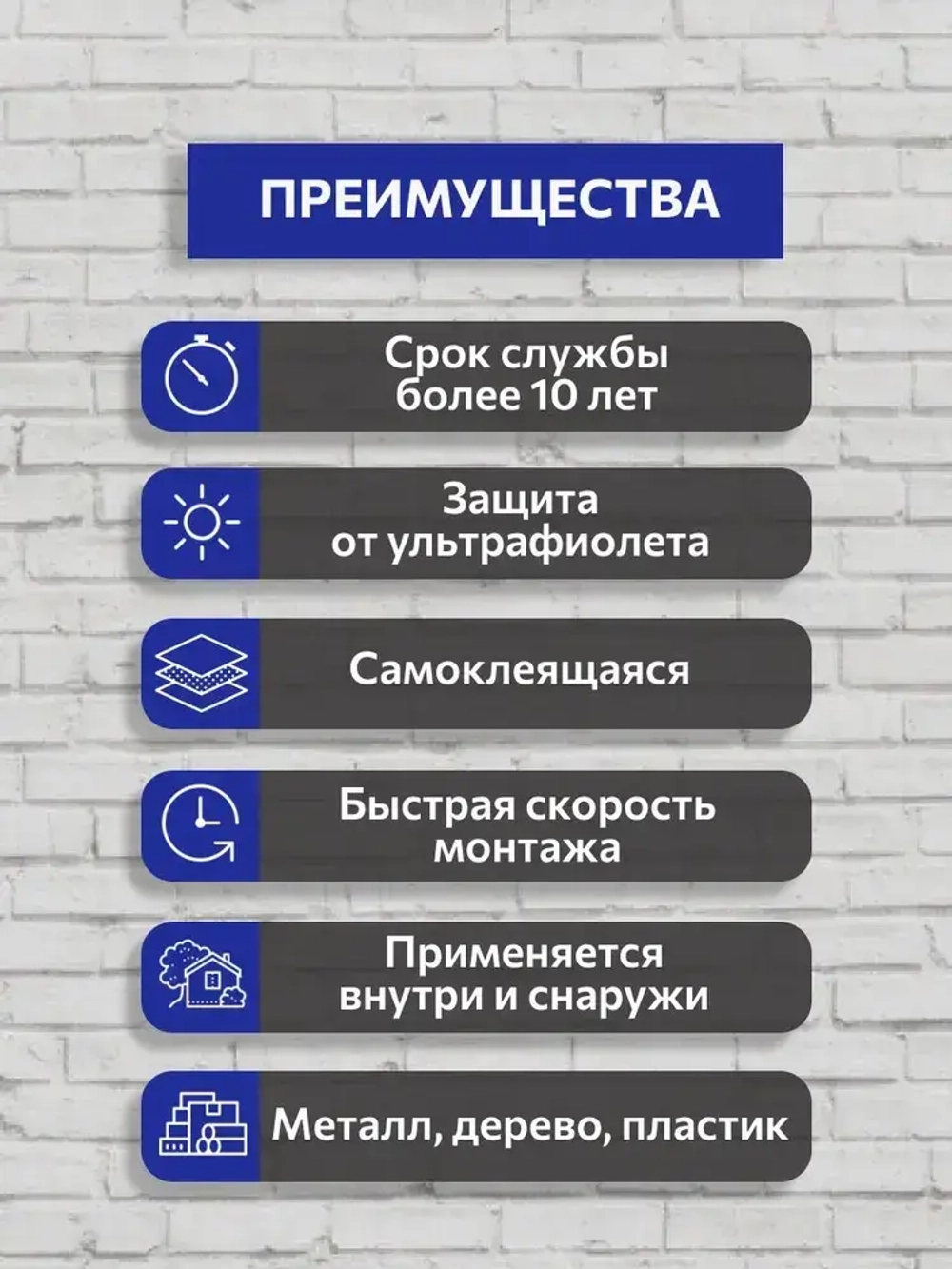 Самоклеящаяся гидроизоляционная лента Технониколь, битумная 10 м х 10 см серебристый