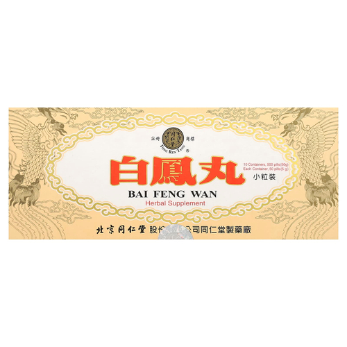 Tong Ren Tang, Bai Feng Wan, 10 пакетиков, 50 таблеток по 5 г
