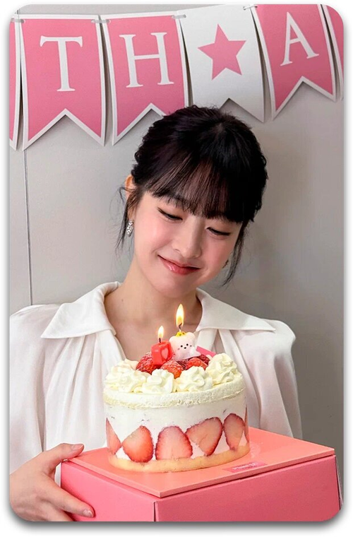 Карта #1565 / Park Boyoung