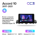 Teyes CC3 9" для Honda Accord 10 CV X 2017-2021