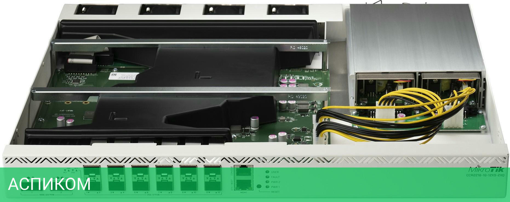 Роутер MikroTik CCR2216-1G-12XS-2XQ серый