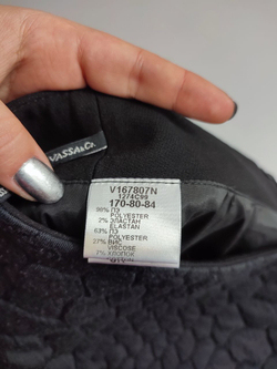 Юбка Vassa&Co стильная 40 размер