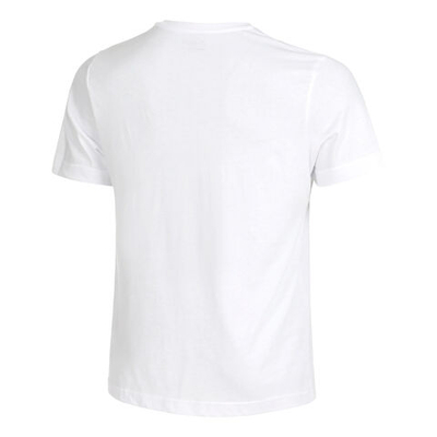 Мужское теннисное поло Lotto Smart IV 1 T-Shirt Men - White