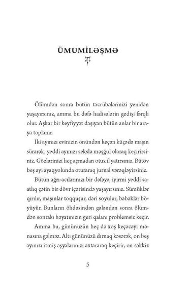Və... ölümdən sonrakı həyatdan 40 hekayə
