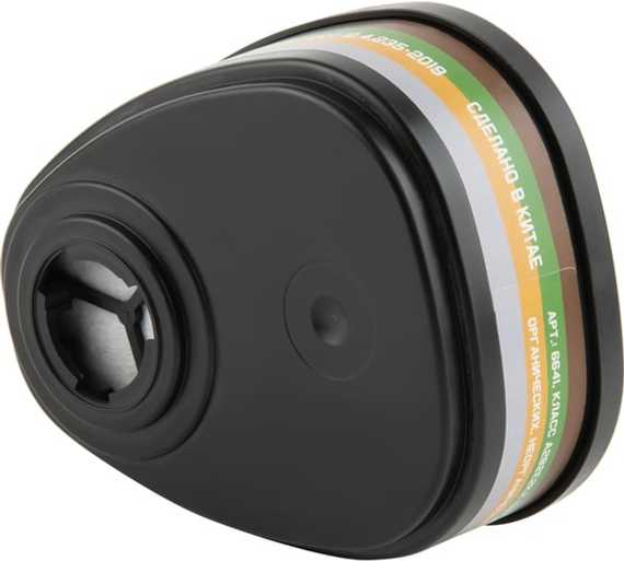 Противогазовый фильтр Jeta Safety 6641 ABEK2, многоразовый, 1 шт