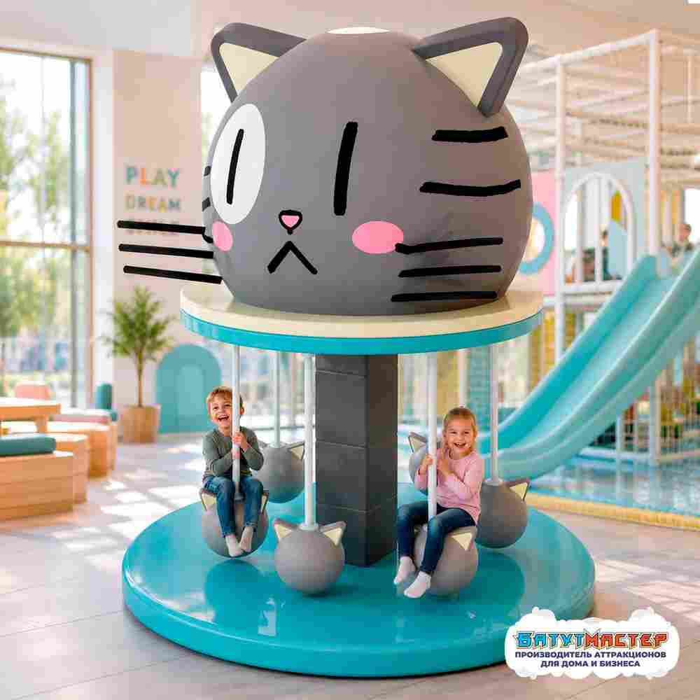 Детский аттракцион 4kids Карусель «Пушистик» c электроприводом