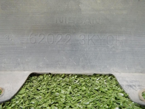 Бампер передний Nissan Pathfinder R52 (2012-2017)