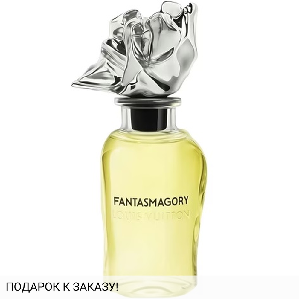 Louis Vuitton Fantasmagory