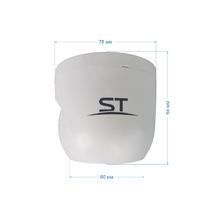 IP камера ST-SE4852 STREET (2,8mm)