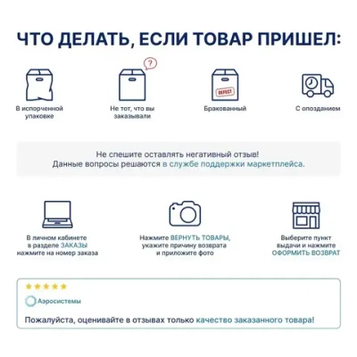 Вакуумметр DSZH WK-18VG (80 мм)