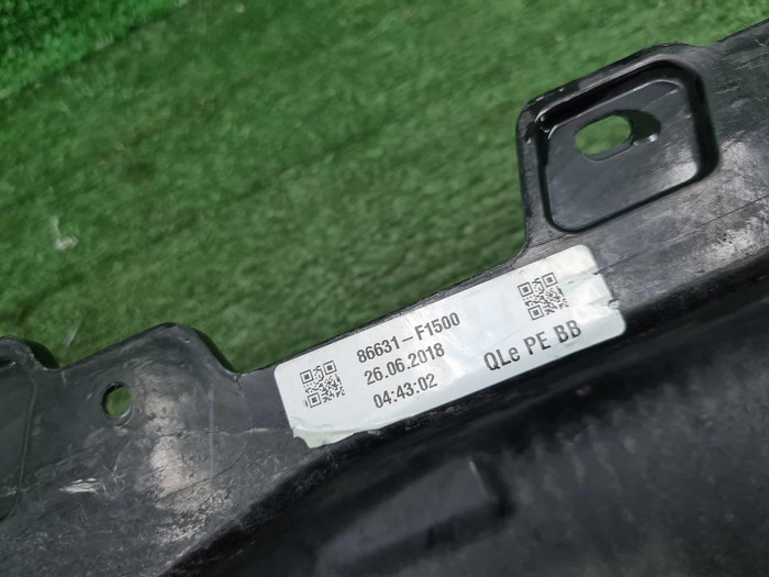 Усилитель задний Kia Sportage 4 QL (2018-2022)