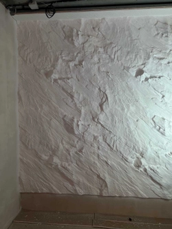 Слоновая скала