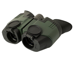 Бинокль Yukon Sideview 8x21 с призмами Порро