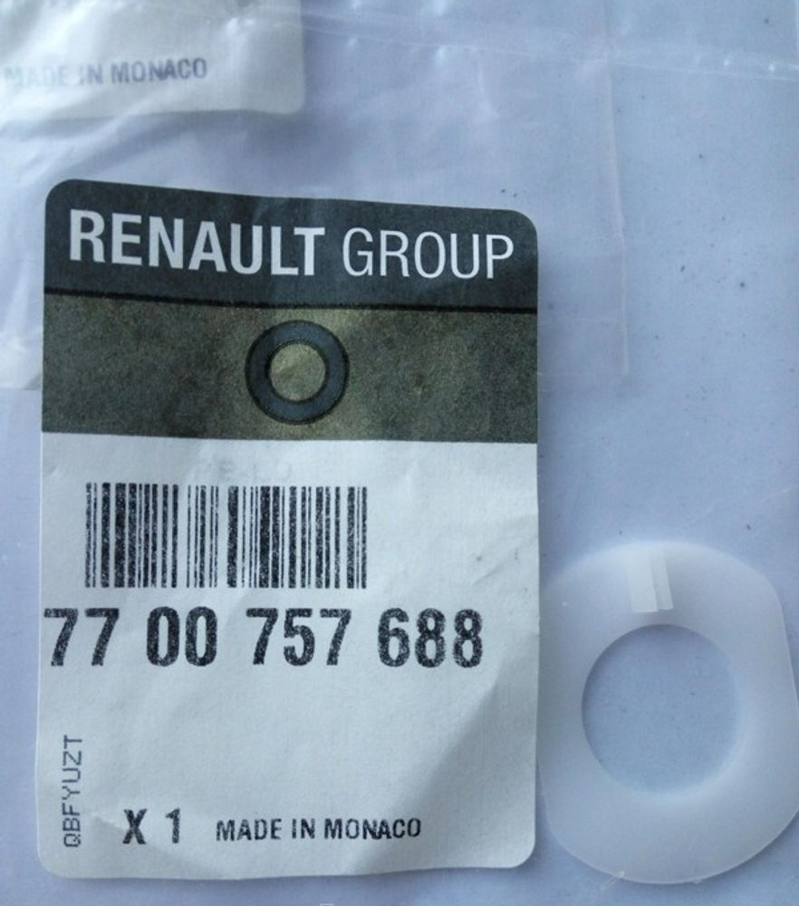 Пластина стопорная Renault Logan Sandero Lada Largus шаровой опоры (Renault)