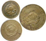 Набор монет СССР 1934 года (3 монеты) 1, 2, 3 копейки (F-VF)