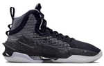 Кроссовки Nike Air Zoom G.T. Jump Own Space
