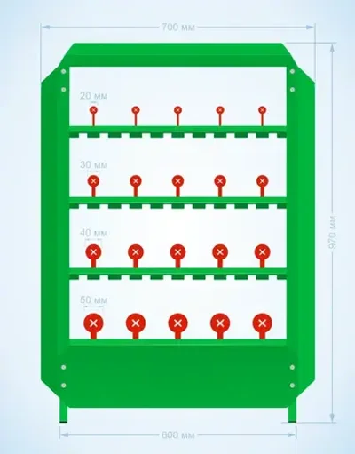 Мишени для тира 20 целей