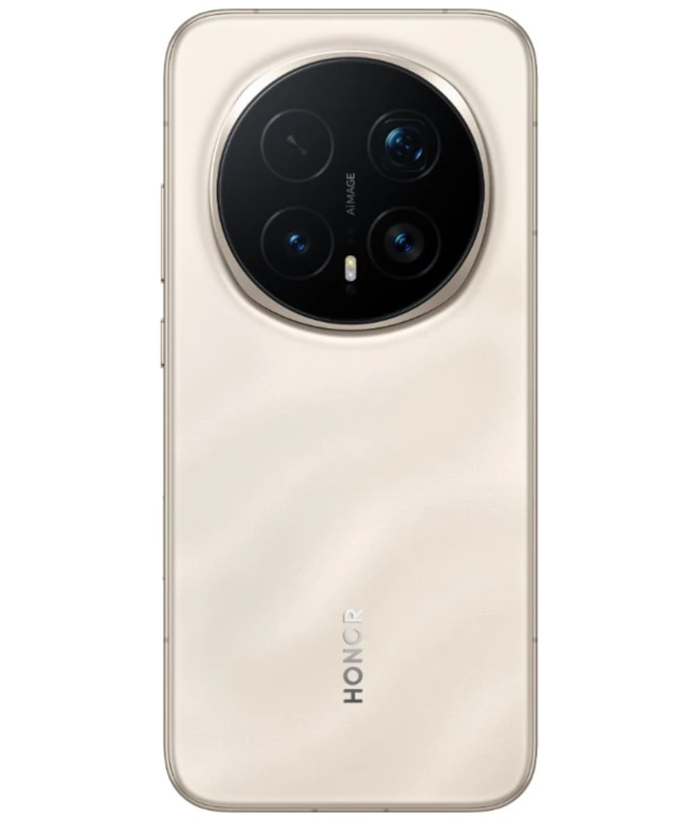 Honor Magic 8 Pro 16Gb/1Tb Sunrise Gold