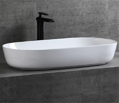 Умывальник CeramaLux 78327