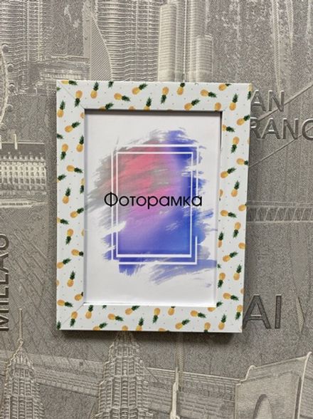Фоторамка "Ананасы"
