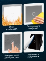 Выключатель сенсорный одноклавишный для дома