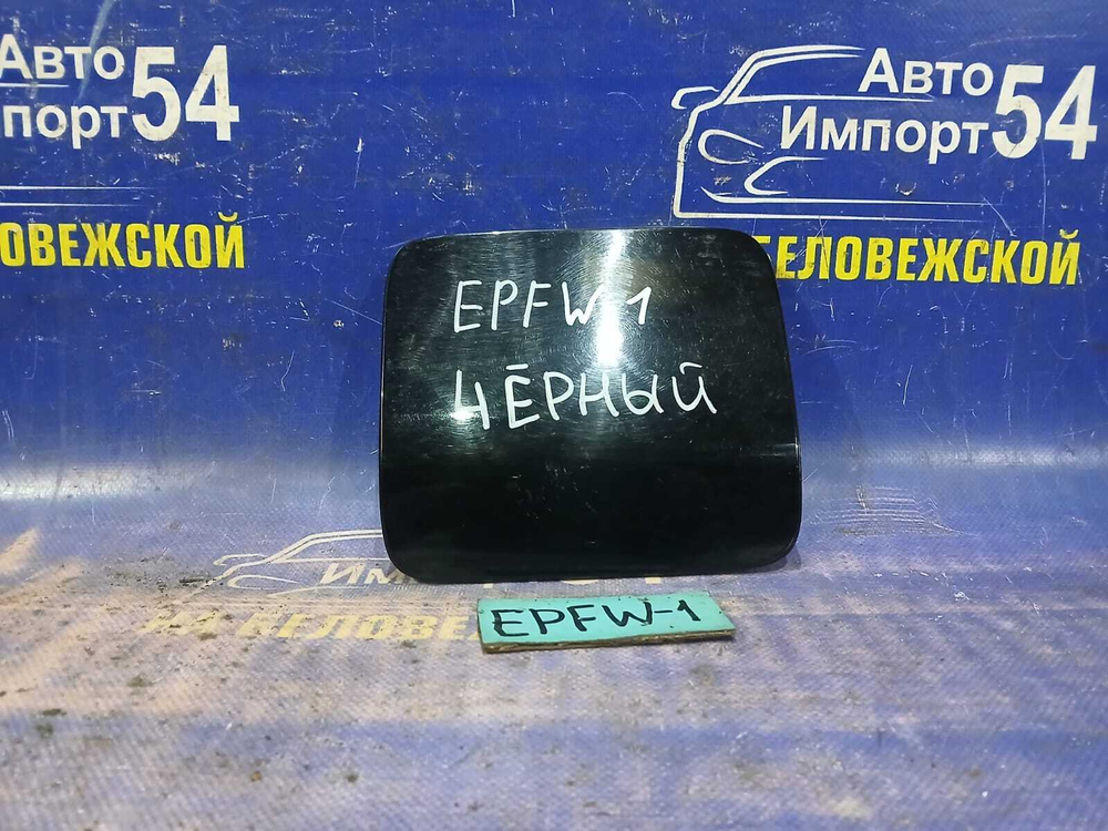 Лючок бензобака MAZDA TRIBUTE 2002