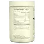 Sports Research, Multi Collagen, шоколад, 480 г (1,06 фунта)