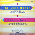 Комплект / Slade: Run Runaway, All Join Hands, 7 Year Bitch, Ooh La La In L.A. (4x12" Vinyl Single)