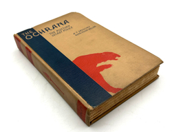 Васильев А.Т. Охранка. Русская тайная полиция. Лондон; Филадельфия: J.B. Lippincott comp., 1930 г.