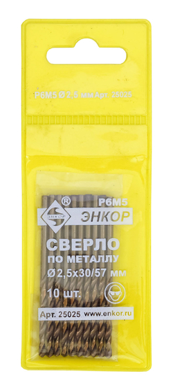 Сверло для металла ф 2,5х30/57 мм Р6М5