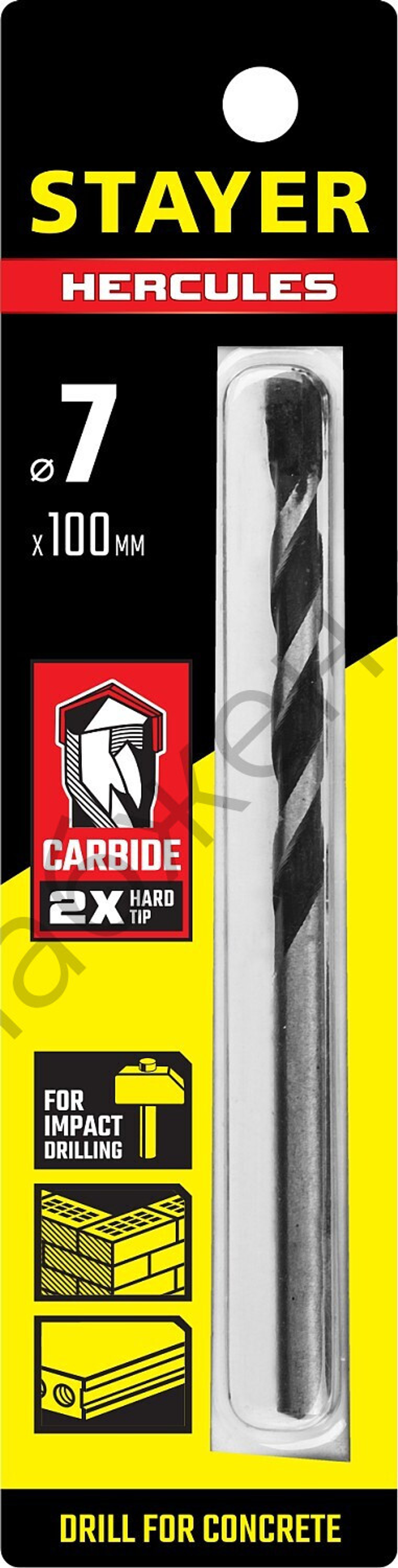 STAYER HERCULES 7 x 100 мм сверло по бетону PROFESSIONAL