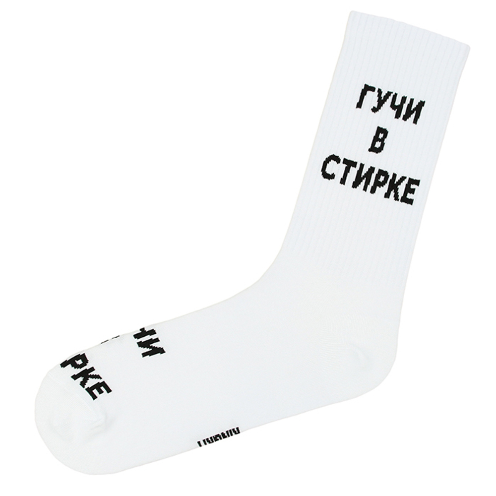 Подарочные носки "Гучи", Белые