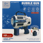 Пистолет 16х12 см, автоматические пузыри, музыка свет, 2 цвета, с-30094