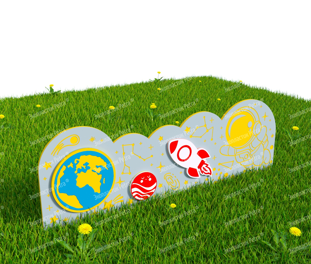 Забор уличный из экопластика Космическое пространство