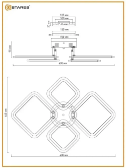 ESTARES Светильник, LED, 60 Вт