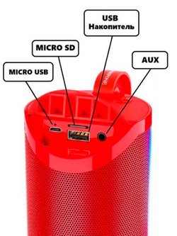 Портативная колонка Borofone BR5 с RGB подсветкой / Bluetooth 5.0 / AUX / USB / IPX5 / FM Radio