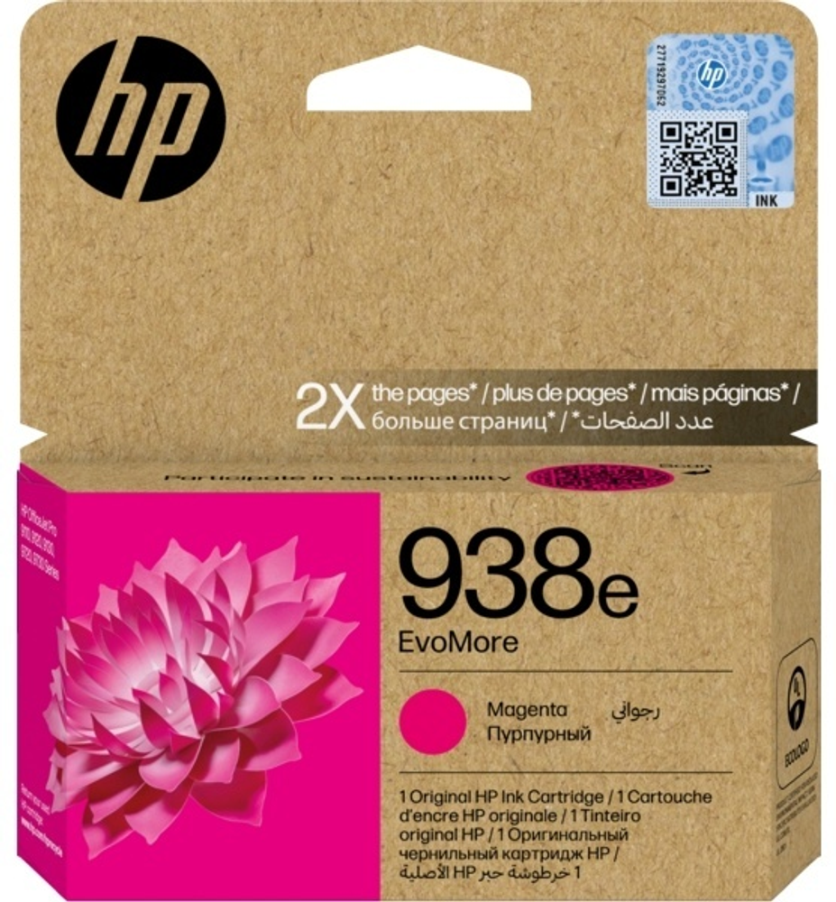 Картриджи HP 4S6Y0PE пурпурный (magenta)