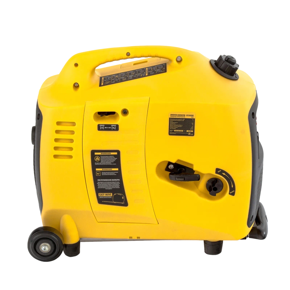 Генератор инверторный Denzel GT-3200iSE