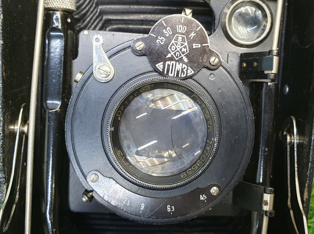 Пластиночный складной фотоаппарат Фотокор 1