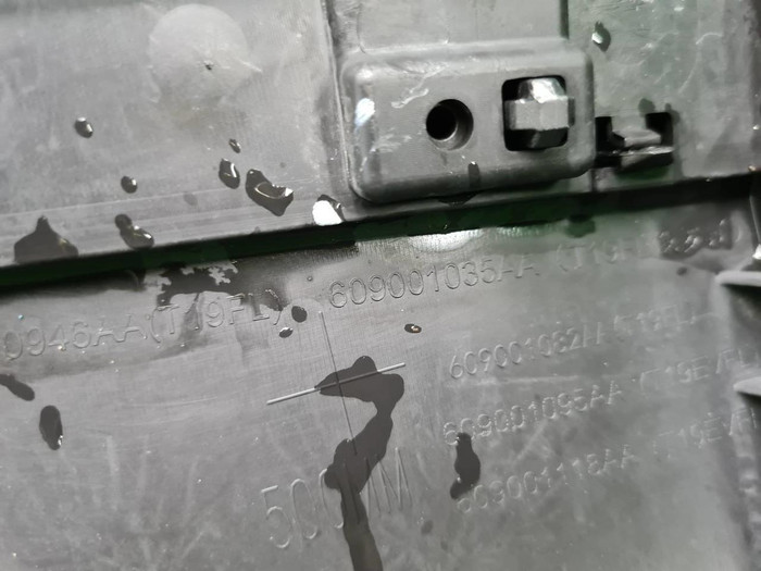 Накладка двери задняя Chery Tiggo 4 Pro (2020-нв)