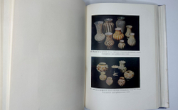 Качалов Н.Н. Стекло. Редактор Орбели И.А.. Худ. Седельникова Н.А. М., Изд.Академии Наук СССР 1959 г.