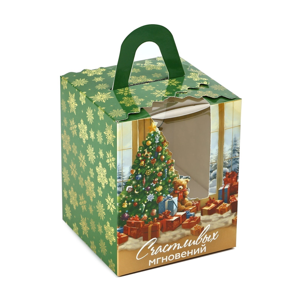 Коробка на 1 капкейк Елочка с игрушками Зеленая, 9*9*11 см